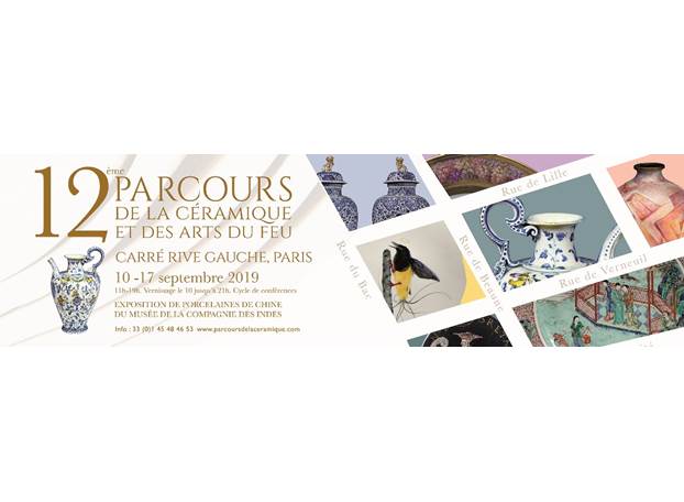 Parcours de la Céramique et des Arts du Feu